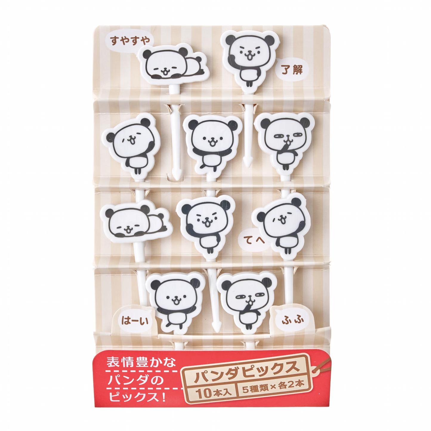 10 mini frigărui - panda
