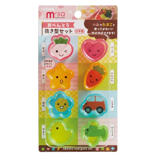 Mini forme (8 buc.)