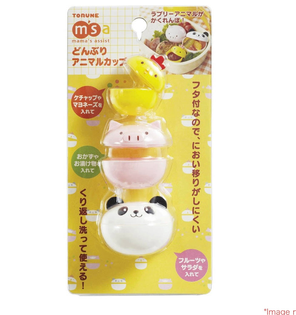 Mini borcane cu animale (3 buc.)