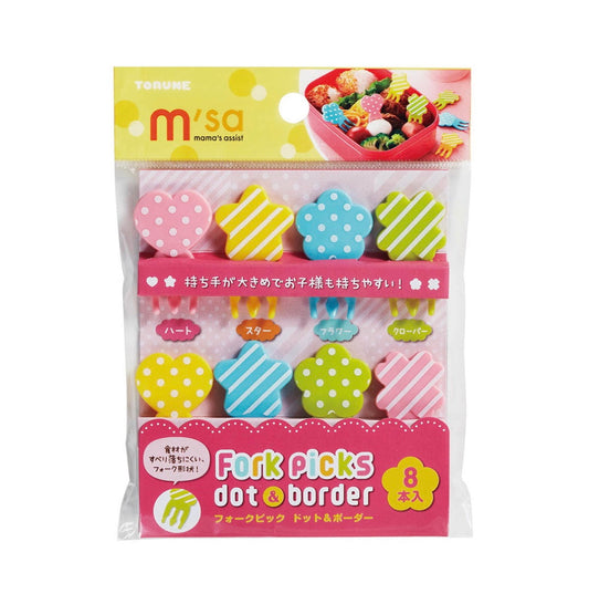 8 mini furculițe - cu dungi și buline