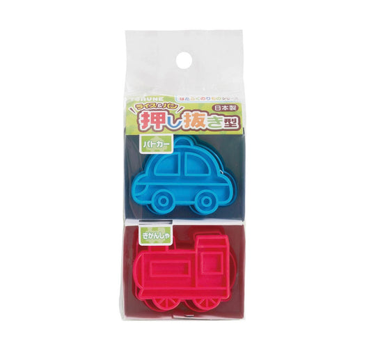 Cutter și ștampilă pentru sandvișuri - Tren, mașină de poliție (2 buc)