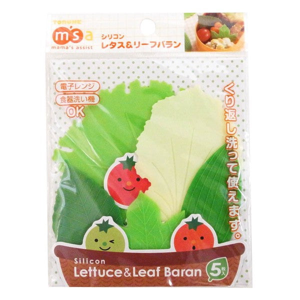 Set separator din silicon (5 buc.) - Frunze de salată verde și salată verde