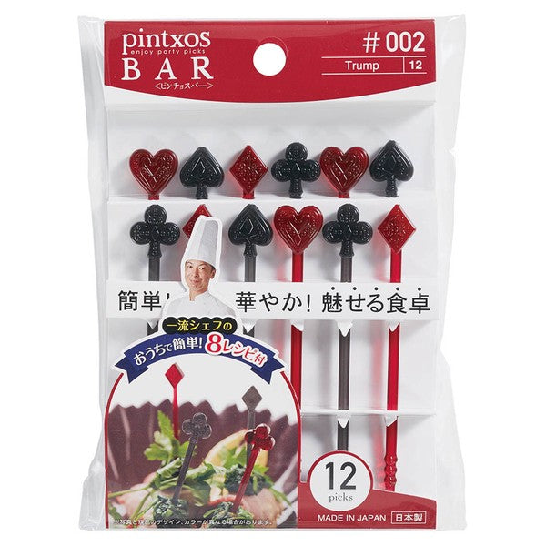 12 mini frigărui - carton franțuzesc